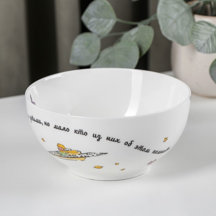 Салатник фарфоровый «Маленький принц», 620 мл, d=14 см Салатник фарфоровый «Маленький принц», 620 мл, d=14 см