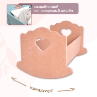 Кроватка-люлька "сердечко" без постельного белья, 43 см, неокрашенный 1058 Кроватка-люлька "сердечко" без постельного белья, 43 см, неокрашенный 1058