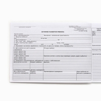 Медицинская карта ребенка А5, 60 листов. Форма №112/у &laquo;Коллаж&raquo;