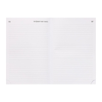 Ежедневник недатированный A5 160 листов Attomex.Croco, твёрдая обложка из искусственной кожи с поролоном, ляссе, блок 70 г/м2, синий Ежедневник недатированный A5 160 листов Attomex.Croco, твёрдая обложка из искусственной кожи с поролоном, ляссе, блок 70 г/м2, синий