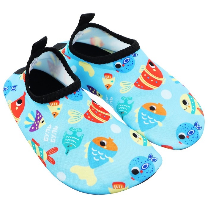 Аквашузы детские &laquo;На волне&raquo; &laquo;Рыбки&raquo;, р. 30-31