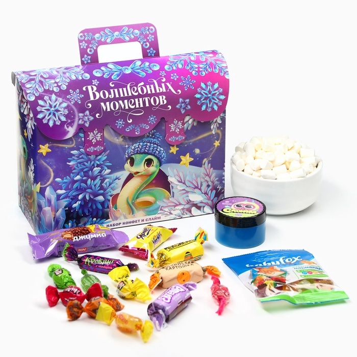 Новогодний подарок, сладкий, детский &laquo;Волшебных моментов&raquo;, конфеты + слайм, 500 г