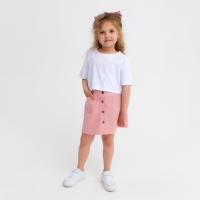 Юбка детская KAFTAN, размер 38 (146-152 см), цвет розовый