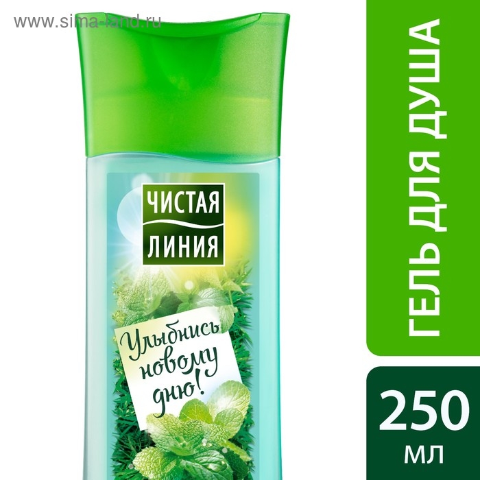 Гель для душа Чистая линия &laquo;Пробуждающий&raquo;, 250 мл