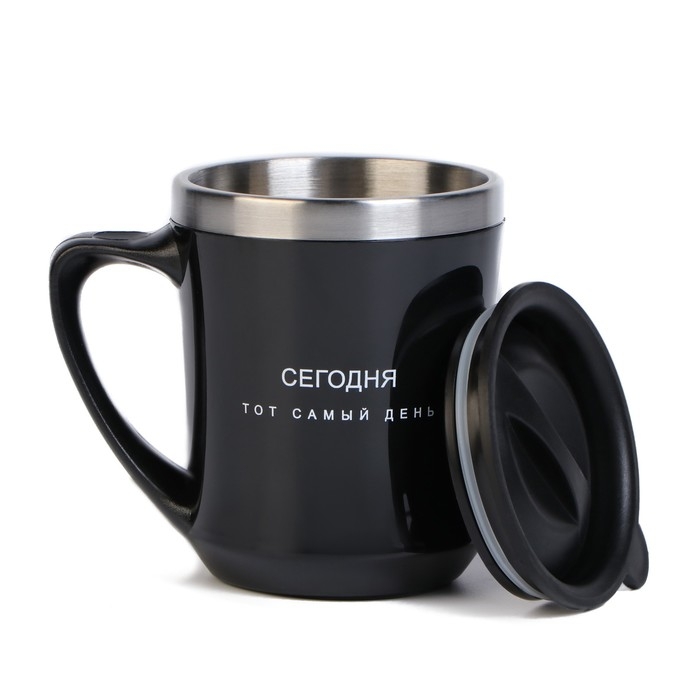 Термокружка, 350 мл, Lifestyle Термокружка, 350 мл, Lifestyle "Сегодня тот самый день", сохраняет тепло 3 ч