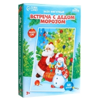 Деревянный пазл фигурный «Новый год! Встреча с Дедом Морозом» Деревянный пазл фигурный «Новый год! Встреча с Дедом Морозом»