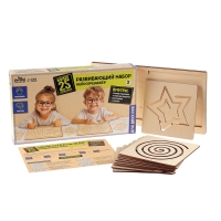 Развивающий набор &laquo;Нейротренажёр. Лабиринты&raquo;, 25 комбинаций