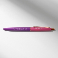 Подарочный набор в портфеле: ежедневник А5, магнитные закладки и ручка &laquo;8 марта&raquo;