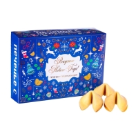 Новый год. Печенье с предсказанием "Вкусного Нового года", 12 шт, 84 г Новый год. Печенье с предсказанием "Вкусного Нового года", 12 шт, 84 г