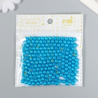 Бусины для творчества пластик "Бирюзово-зелёный" набор 200 шт d=0,6 см Бусины для творчества пластик "Бирюзово-зелёный" набор 200 шт d=0,6 см