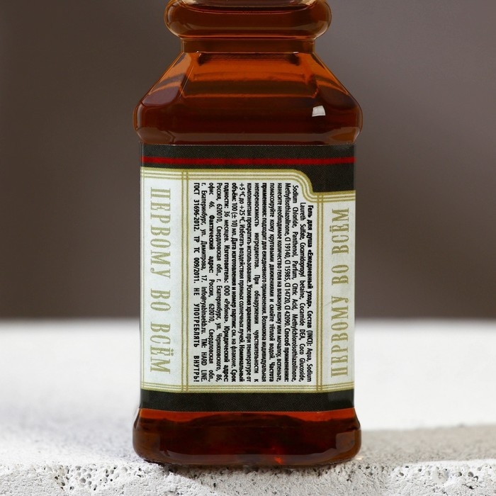 Подарочный набор косметики &laquo;На удачу&raquo;, гель для душа и шампунь для волос во флаконах виски, 2 х 100 мл, Новый Год