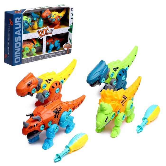 Конструктор винтовой &laquo;Мир динозавров&raquo;, набор 4 штуки, 2 отвёртки 4 карточки, 100 деталей