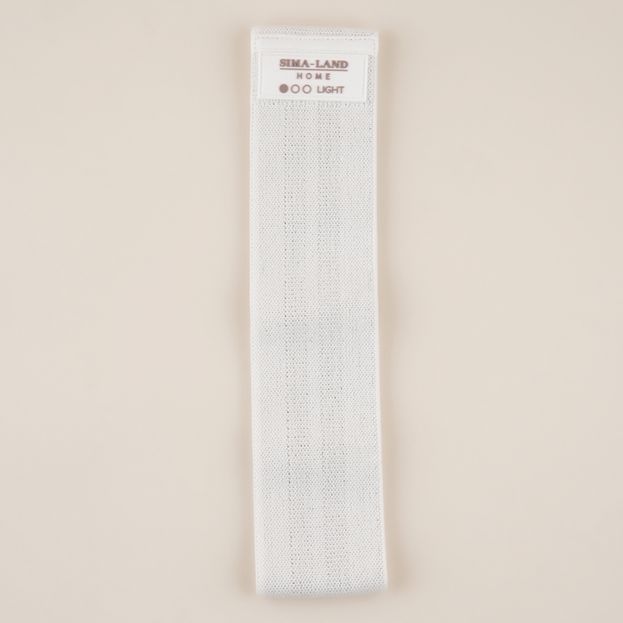 Фитнес-резинка Sima-Land Home LIGHT, нагрузка 8-14 кг, цвет белый