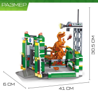 Конструктор &laquo;Диноленд. Ловушка для хищников&raquo;, 445 деталей