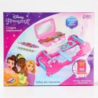 Набор для творчества и создания украшений «Бисероплетение» станок для плетения фенечек и браслетов, Принцессы Набор для творчества и создания украшений «Бисероплетение» станок для плетения фенечек и браслетов, Принцессы