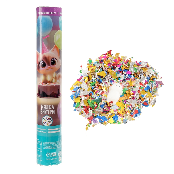 Хлопушка пневматическая Хлопушка пневматическая "Котик" 30см серпантин+ мялка