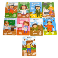 Настольная игра &laquo;Умное лото. Профессии&raquo;, от 1 игрока, 3+