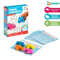 Развивающий набор &laquo;Умные самолеты&raquo;