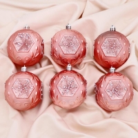 Набор шаров пластик d-8 см, 6 шт "Чарлиз"