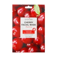 Набор масок для лица с ароматами, 5 шт Набор масок для лица с ароматами, 5 шт