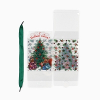 Коробка подарочная новогодняя складная ПВХ, &laquo;Уютный Новый год&raquo;, 12 х 15 х 12 см, Новый год