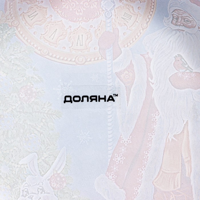 Блюдо новогоднее стеклянное сервировочное Доляна &laquo;Ёлочная игрушка. 5 минут&raquo;, 18,2&times;15,5 см