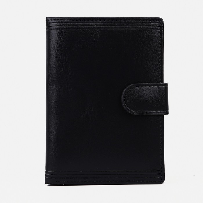 Портмоне мужское на кнопке, 3 в 1, для автодокументов, паспорта, карт, купюр, цвет чёрный Портмоне мужское на кнопке, 3 в 1, для автодокументов, паспорта, карт, купюр, цвет чёрный