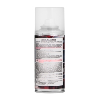 Антискотч АГАТ очиститель наклеек, следов клея и скотча, пенный, аэрозоль, 200 мл Антискотч АГАТ очиститель наклеек, следов клея и скотча, пенный, аэрозоль, 200 мл