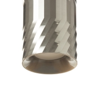 Светильник "Алисер" GU10 серебро 7,5х7,5х13 см