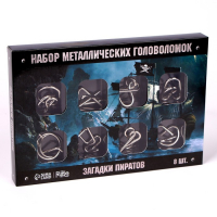 Головоломка металлическая &laquo;Загадки пиратов&raquo;, набор 8 шт.