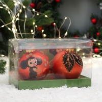 Набор "Чебурашка" 1, из 2 шаров 80 мм, в подарочной упаковке