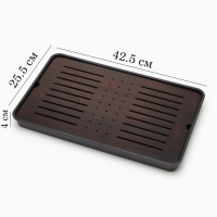 Поднос для чайной церемонии, 42.5 х 25.5 х 4см, черный поддон Поднос для чайной церемонии, 42.5 х 25.5 х 4см, черный поддон