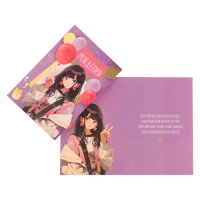 Открытка "С Днём Рождения!" тиснение, аниме, шарики, 12 х 18 см Открытка "С Днём Рождения!" тиснение, аниме, шарики, 12 х 18 см