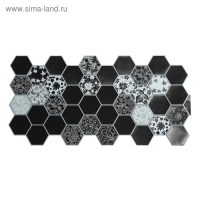 Панель ПВХ Осенний гербарий 492*973*0,2мм Панель ПВХ Осенний гербарий 492*973*0,2мм