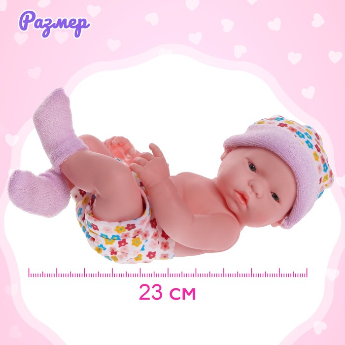 Пупс новорожденный «Кроха» Пупс новорожденный «Кроха»