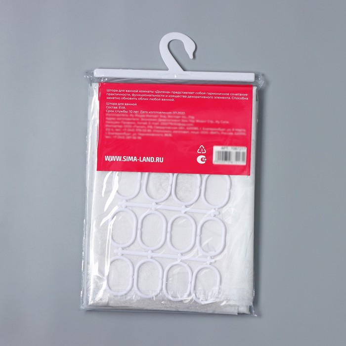 Штора для ванной Доляна &laquo;Одуванчики&raquo;, 180&times;180 см, EVA