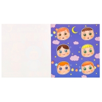 Раскраска &laquo;Лесная вечеринка&raquo;, 12 наклеек-лиц