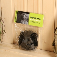 Мочалка банная "Шар" мужская Мочалка банная "Шар" мужская