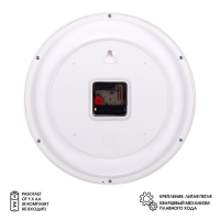 Часы настенные, интерьерные "Ромбы", бесшумные, d-29 см, серебро Часы настенные, интерьерные "Ромбы", бесшумные, d-29 см, серебро