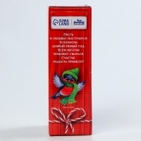 Новогодняя музыкальная игрушка &laquo;Новый год! Губная гармошка&raquo;