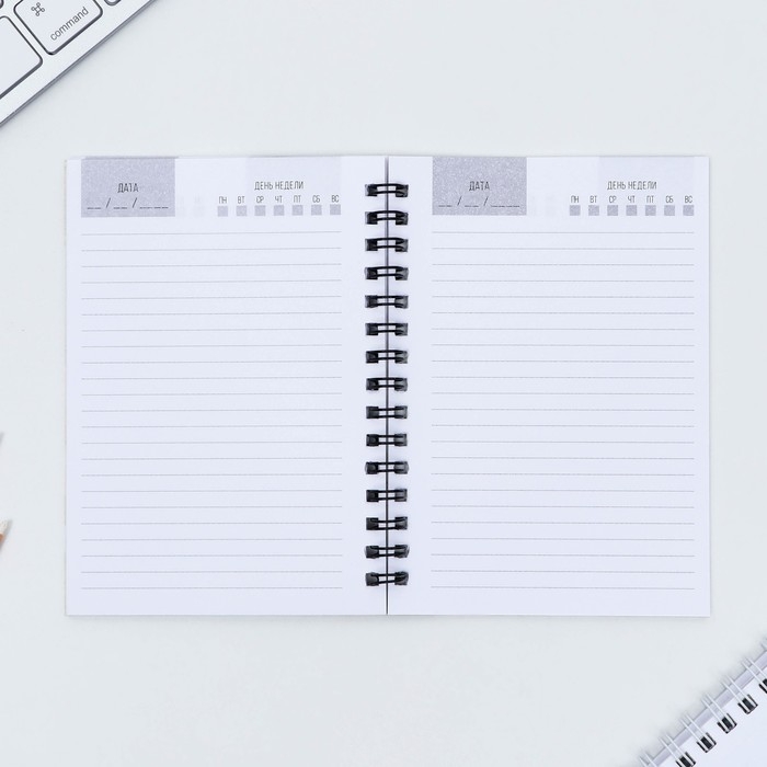 Набор &laquo;Учителю: Учитель источник мудрости и знаний&raquo;: блокнот А6, 60 л. магнитные закладки и ручка