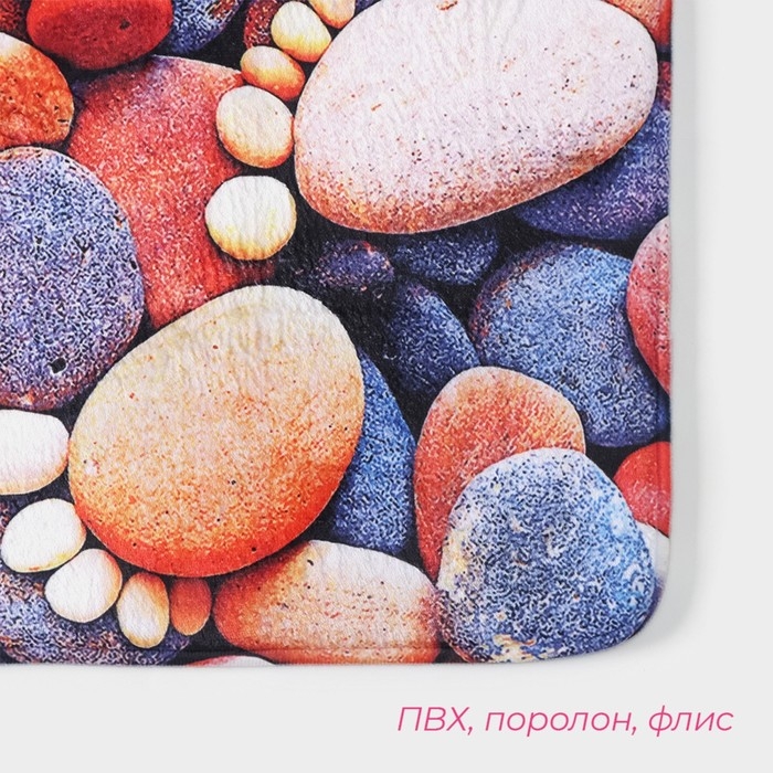 Коврик для ванной и туалета Доляна «Камни следы», 40×60 см Коврик для ванной и туалета Доляна «Камни следы», 40×60 см