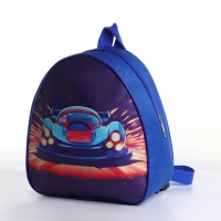 Рюкзак детский на молнии «Выбражулька», цвет синий Рюкзак детский на молнии «Выбражулька», цвет синий