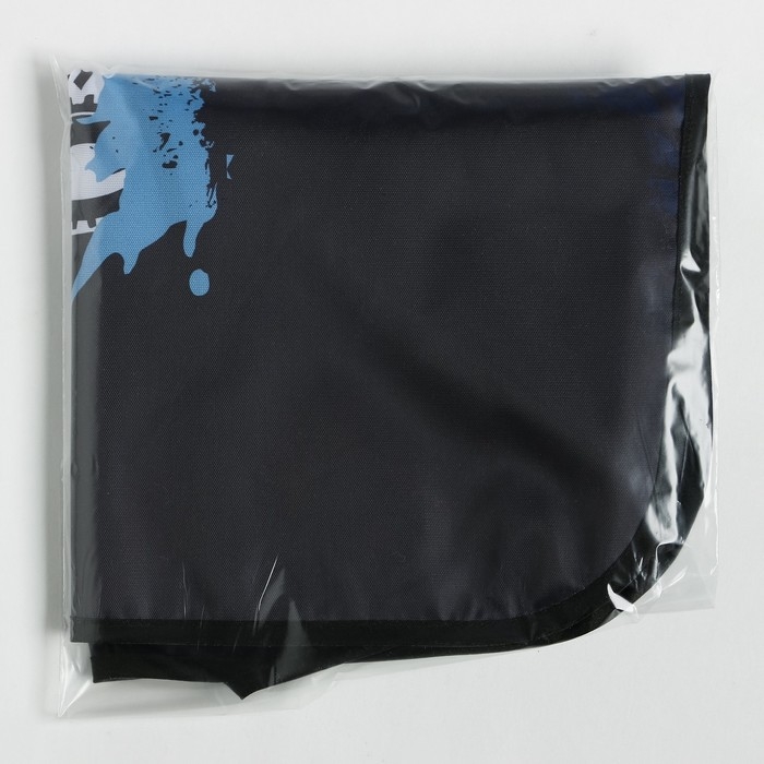 Фартук детский Этель &laquo;Открой мир&raquo;, 49 х 39 см