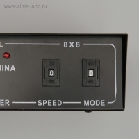 Контроллер для гирлянды &laquo;Белт-лайт&raquo; 5000 Вт, IP20, 8 режимов, 220 В