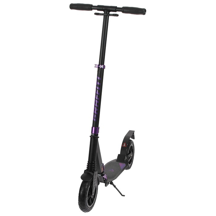 Самокат алюминиевый, складной, колёса надувные 200 мм, 2 амортизатора Самокат алюминиевый, складной, колёса надувные 200 мм, 2 амортизатора