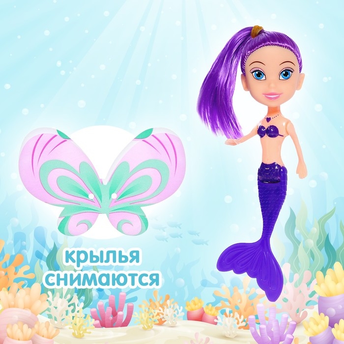 Кукла-малышка &laquo;Бабочка&raquo;, МИКС, сказочная