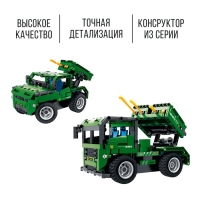 Конструктор радиоуправляемый &laquo;Катюша&raquo;, 2 варианта сборки, 364 детали