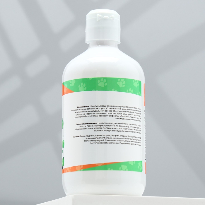 Шампунь "Пижон" для кошек и собак, с ароматом яблока, 500 мл