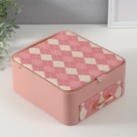 Шкатулка кожзам для украшений "Клетка" розовая 20х22,5х9,5 см Шкатулка кожзам для украшений "Клетка" розовая 20х22,5х9,5 см